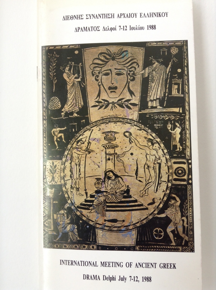 Cover of programme with image of Ancient Greek vase decorations and text in Greek and in English: INTERNATIONAL MEETING OF ANCIENT GREEK DRAMA Delphi July 7-12, 1988